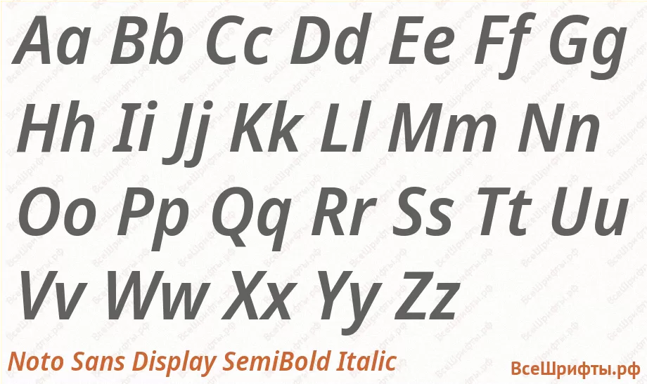 Шрифт Noto Sans Display SemiBold Italic с латинскими буквами Шрифт Noto Sans Display SemiBold Italic с латинскими буквами