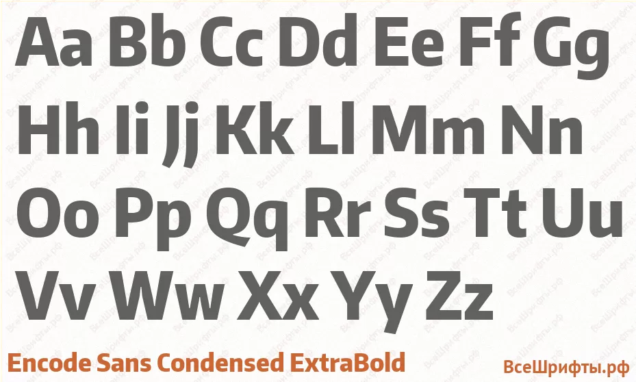 Шрифт Encode Sans Condensed ExtraBold с латинскими буквами Шрифт Encode Sans Condensed ExtraBold с латинскими буквами