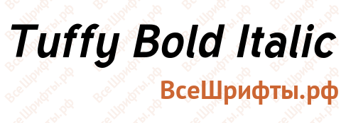 Шрифт Tuffy Bold Italic