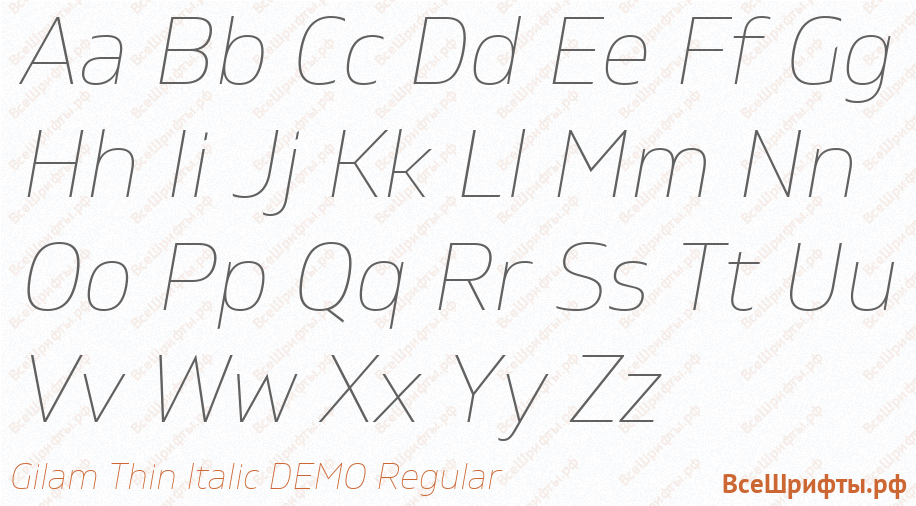 Шрифт Gilam Thin Italic DEMO Regular с латинскими буквами Шрифт Gilam Thin Italic DEMO Regular с латинскими буквами