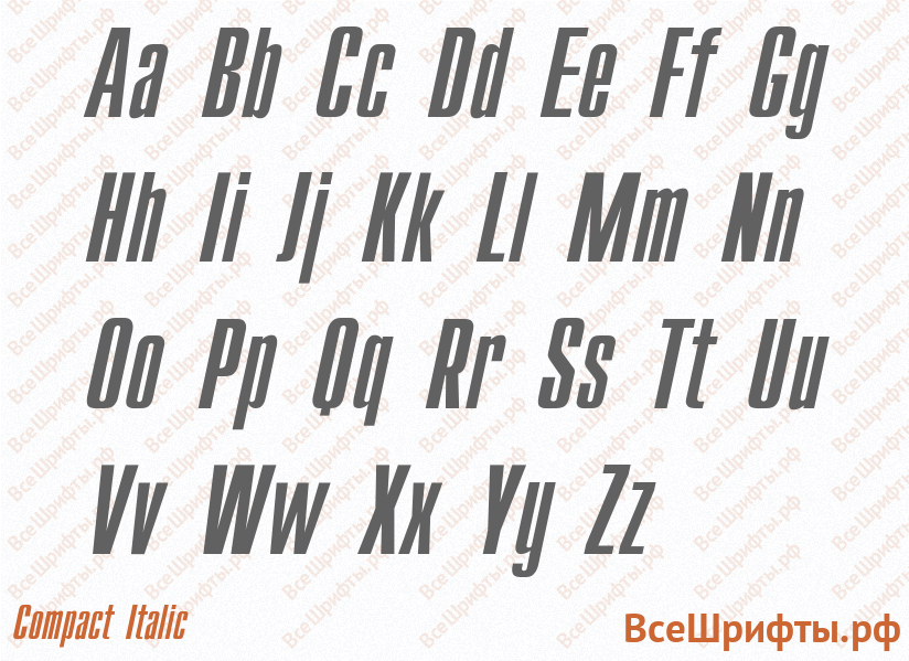 Шрифт Compact Italic с латинскими буквами Шрифт Compact Italic с латинскими буквами