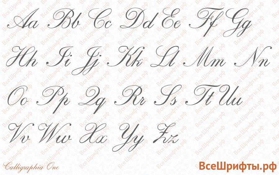 Шрифт Calligraphia One с латинскими буквами Шрифт Calligraphia One с латинскими буквами