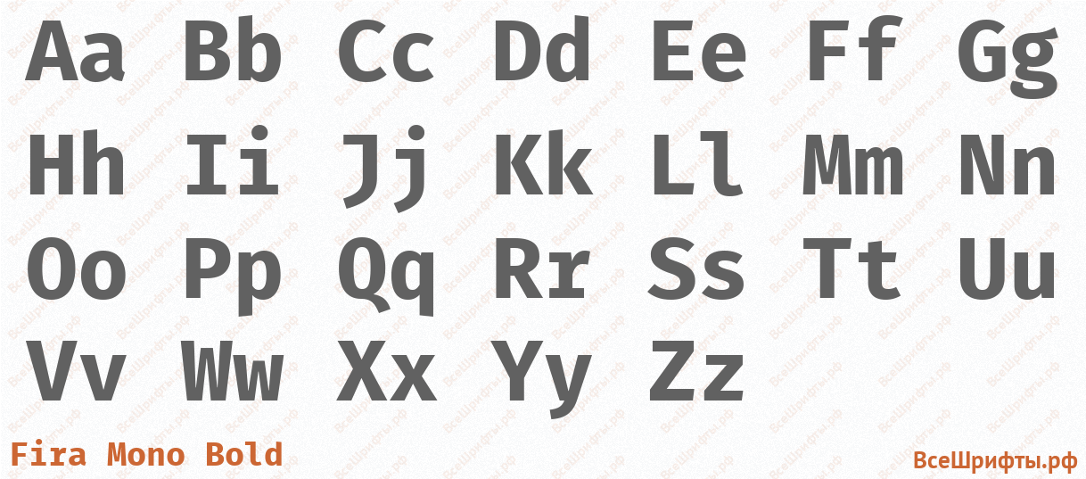 Шрифт Fira Mono Bold с латинскими буквами Шрифт Fira Mono Bold с латинскими буквами
