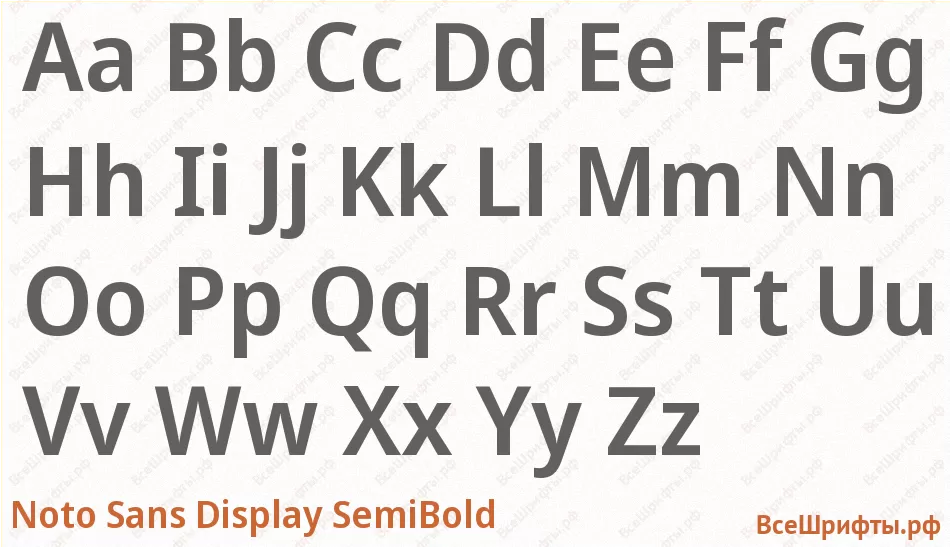 Шрифт Noto Sans Display SemiBold с латинскими буквами Шрифт Noto Sans Display SemiBold с латинскими буквами