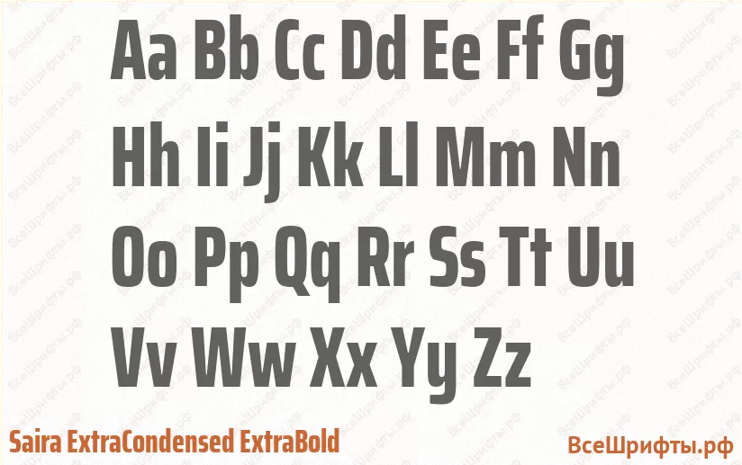 Шрифт Saira ExtraCondensed ExtraBold с латинскими буквами Шрифт Saira ExtraCondensed ExtraBold с латинскими буквами