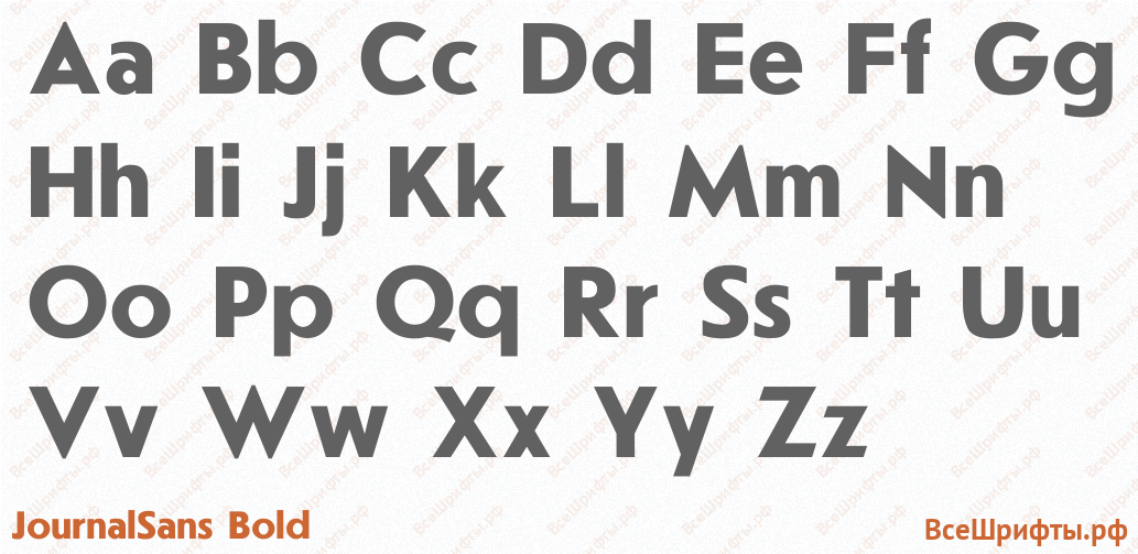 Шрифт JournalSans Bold с латинскими буквами Шрифт JournalSans Bold с латинскими буквами
