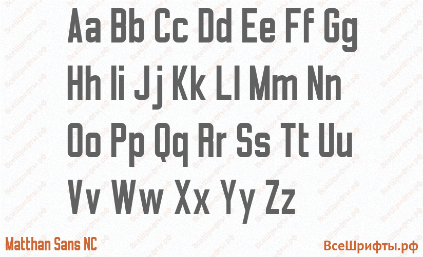 Шрифт Matthan Sans NC с латинскими буквами Шрифт Matthan Sans NC с латинскими буквами