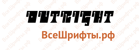 Шрифт Outright