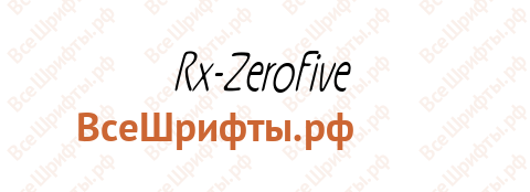 Шрифт Rx-ZeroFive