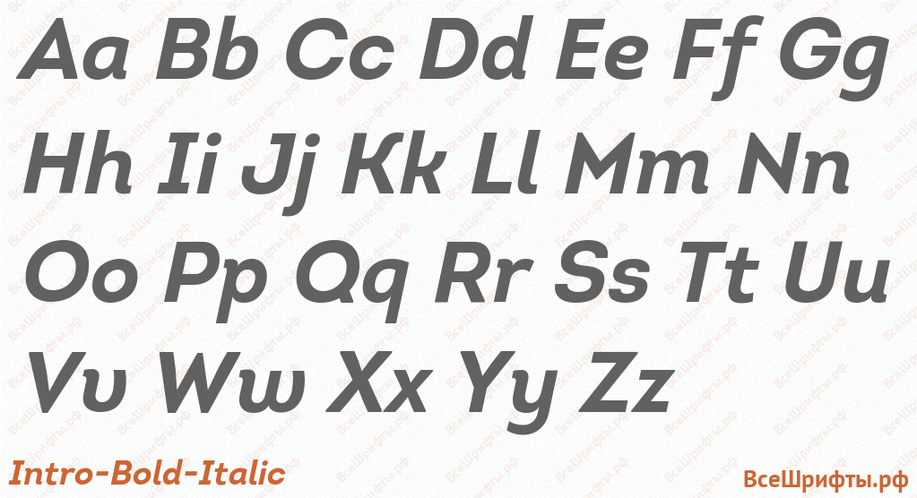 Шрифт Intro-Bold-Italic с латинскими буквами Шрифт Intro-Bold-Italic с латинскими буквами