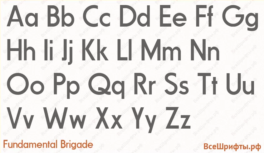 Шрифт Fundamental Brigade с латинскими буквами Шрифт Fundamental Brigade с латинскими буквами