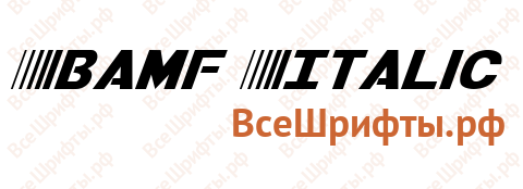 Шрифт Bamf Italic