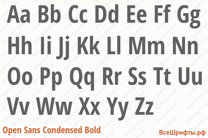 Шрифт Open Sans Condensed Bold с латинскими буквами Шрифт Open Sans Condensed Bold с латинскими буквами
