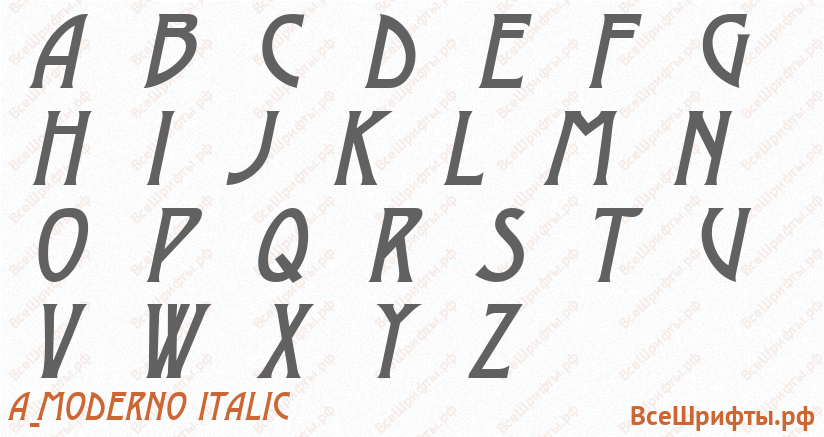 Шрифт a_Moderno Italic с латинскими буквами Шрифт a_Moderno Italic с латинскими буквами