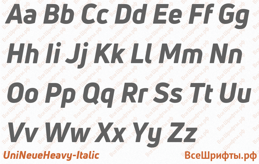 Шрифт UniNeueHeavy-Italic с латинскими буквами Шрифт UniNeueHeavy-Italic с латинскими буквами