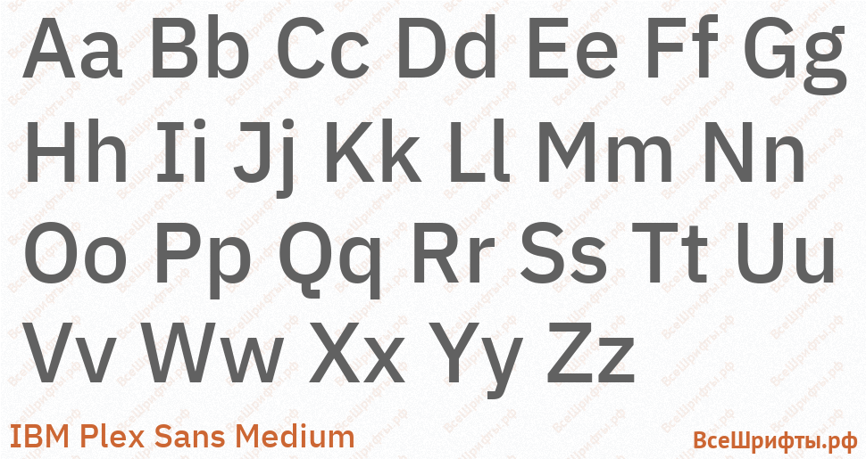 Шрифт IBM Plex Sans Medium с латинскими буквами Шрифт IBM Plex Sans Medium с латинскими буквами