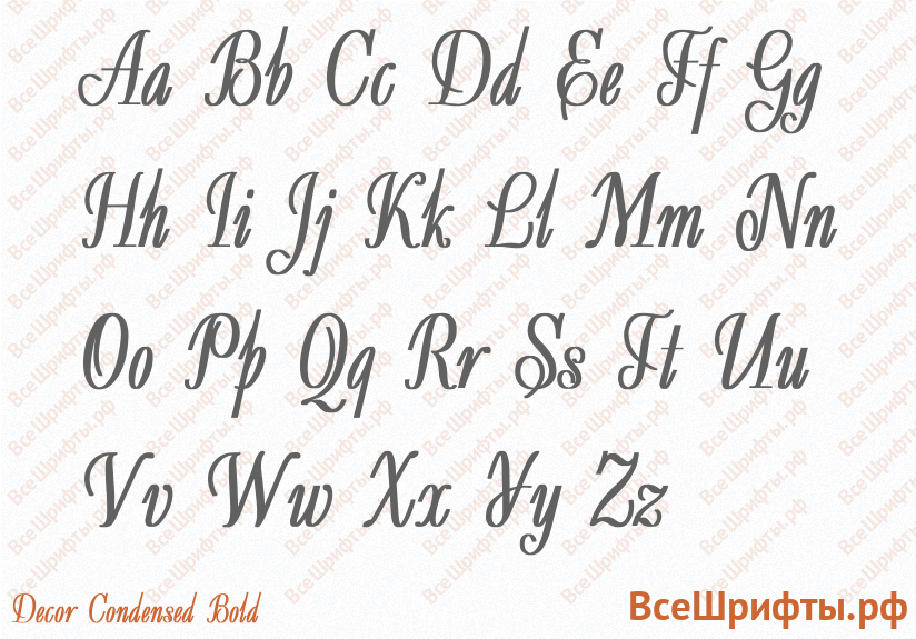 Шрифт Decor Condensed Bold с латинскими буквами Шрифт Decor Condensed Bold с латинскими буквами
