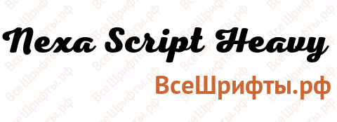 Шрифт Nexa Script Heavy