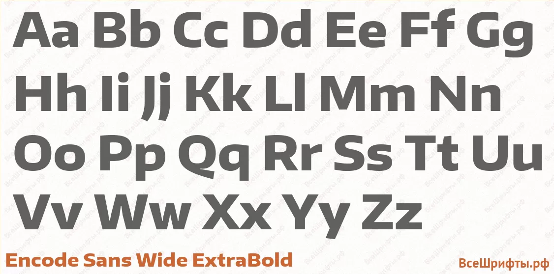 Шрифт Encode Sans Wide ExtraBold с латинскими буквами Шрифт Encode Sans Wide ExtraBold с латинскими буквами