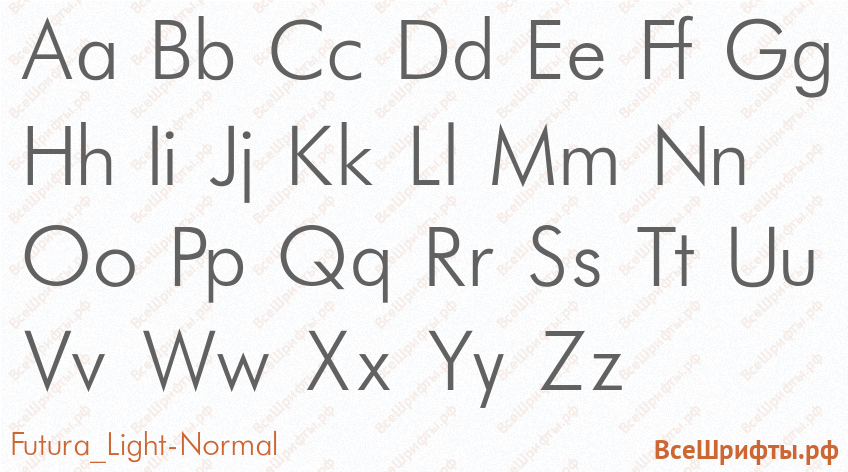 Шрифт Futura_Light-Normal с латинскими буквами Шрифт Futura_Light-Normal с латинскими буквами