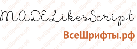 Шрифт MADELikesScript