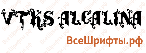 Шрифт vtks alcalina