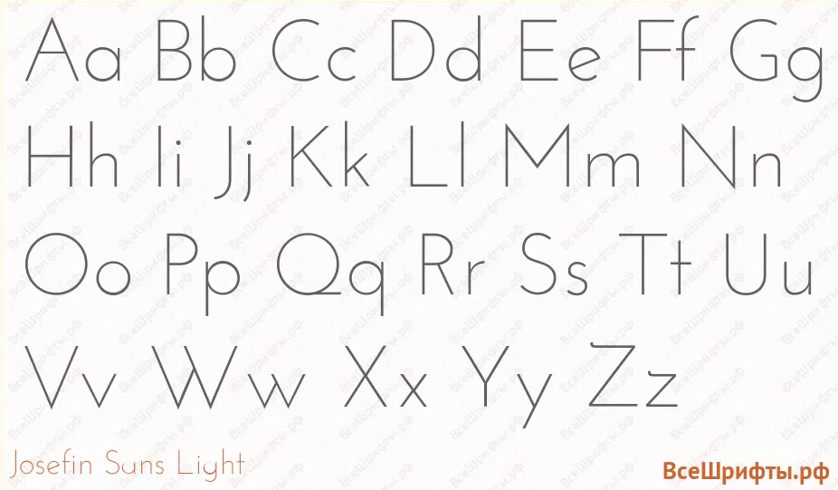 Шрифт Josefin Sans Light с латинскими буквами Шрифт Josefin Sans Light с латинскими буквами