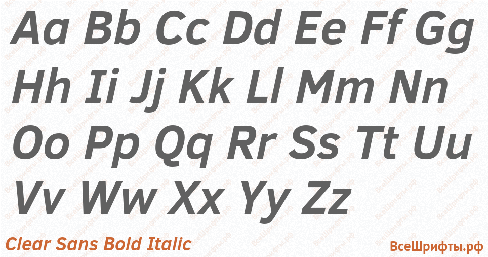 Шрифт Clear Sans Bold Italic с латинскими буквами Шрифт Clear Sans Bold Italic с латинскими буквами