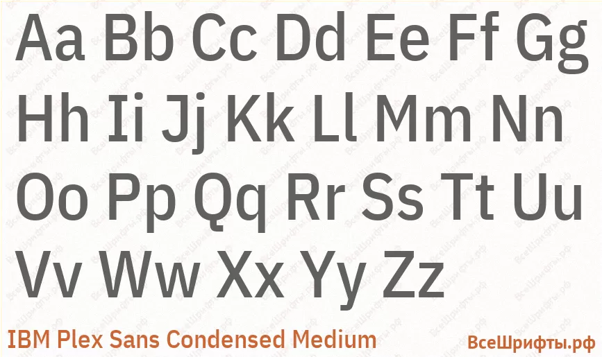 Шрифт IBM Plex Sans Condensed Medium с латинскими буквами Шрифт IBM Plex Sans Condensed Medium с латинскими буквами