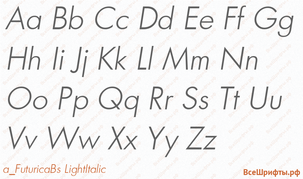 Шрифт a_FuturicaBs LightItalic с латинскими буквами Шрифт a_FuturicaBs LightItalic с латинскими буквами