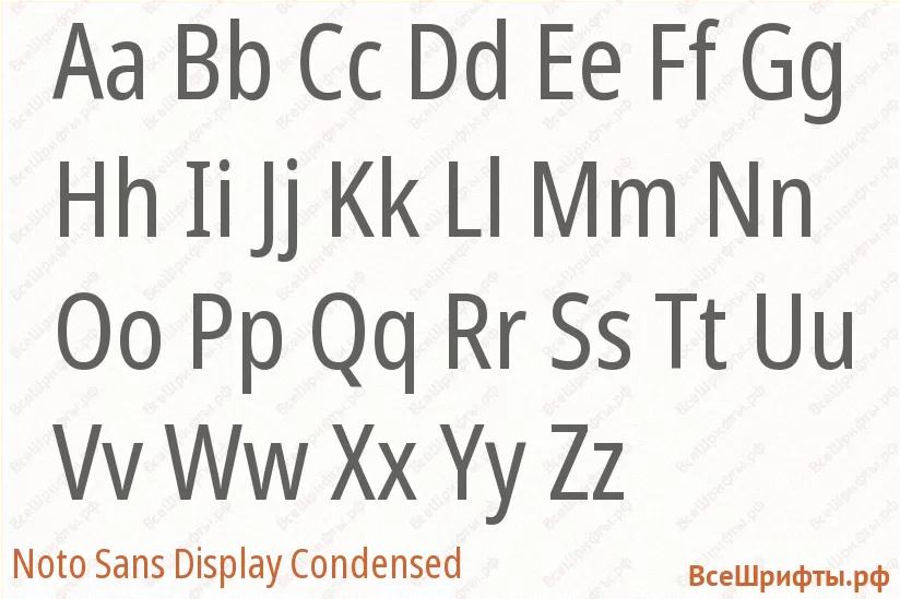 Шрифт Noto Sans Display Condensed с латинскими буквами Шрифт Noto Sans Display Condensed с латинскими буквами