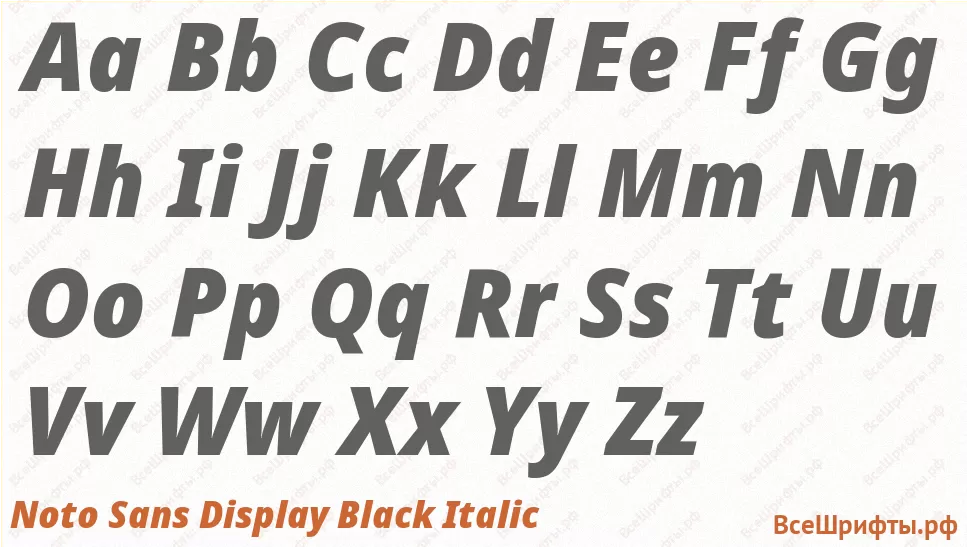 Шрифт Noto Sans Display Black Italic с латинскими буквами Шрифт Noto Sans Display Black Italic с латинскими буквами