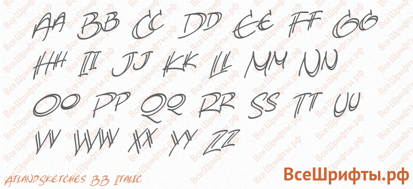 Шрифт AtlandSketches BB Italic с латинскими буквами Шрифт AtlandSketches BB Italic с латинскими буквами