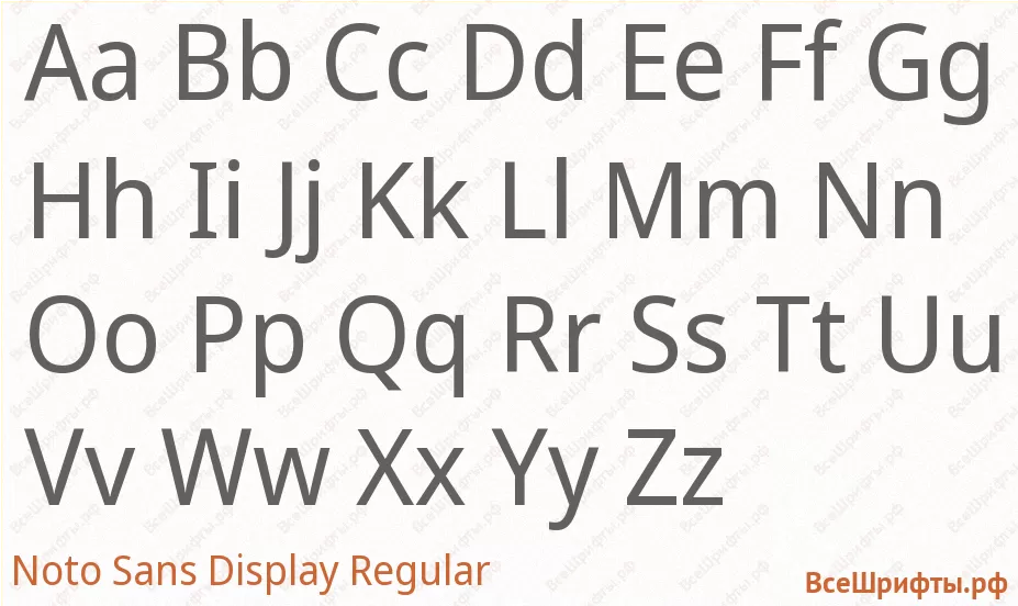 Шрифт Noto Sans Display Regular с латинскими буквами Шрифт Noto Sans Display Regular с латинскими буквами