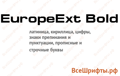 Шрифт EuropeExt Bold