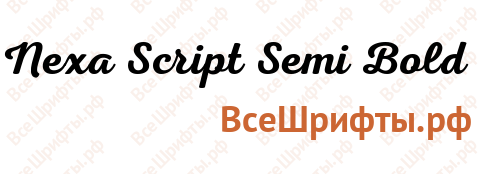 Шрифт Nexa Script Semi Bold