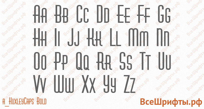 Шрифт a_HuxleyCaps Bold с латинскими буквами Шрифт a_HuxleyCaps Bold с латинскими буквами