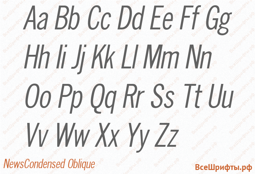 Шрифт NewsCondensed Oblique с латинскими буквами Шрифт NewsCondensed Oblique с латинскими буквами
