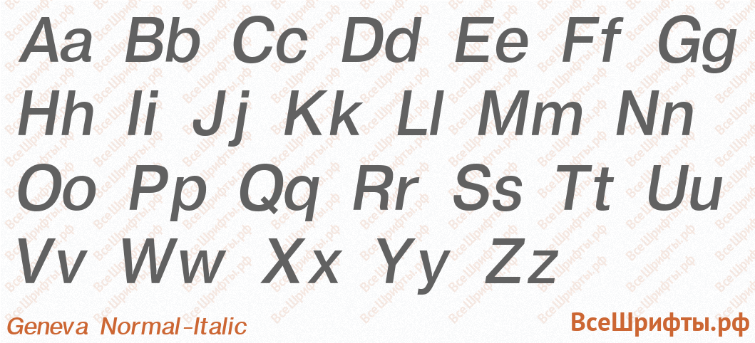 Шрифт Geneva Normal-Italic с латинскими буквами Шрифт Geneva Normal-Italic с латинскими буквами