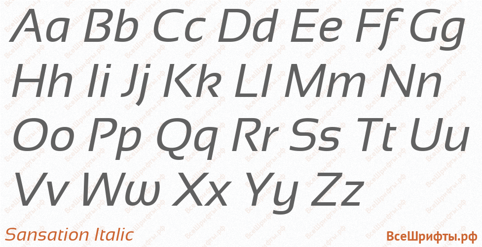 Шрифт Sansation Italic с латинскими буквами Шрифт Sansation Italic с латинскими буквами