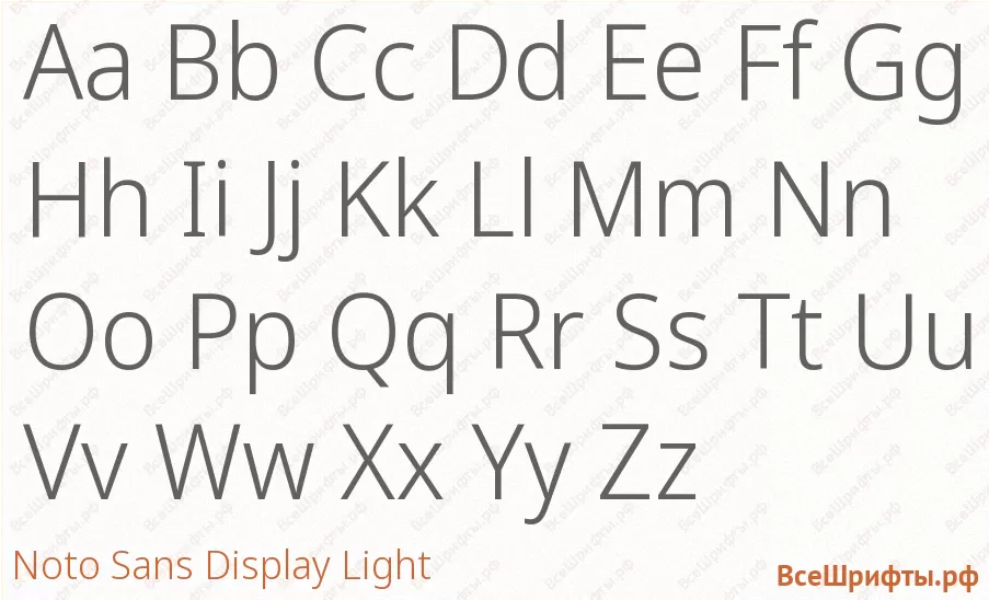 Шрифт Noto Sans Display Light с латинскими буквами Шрифт Noto Sans Display Light с латинскими буквами