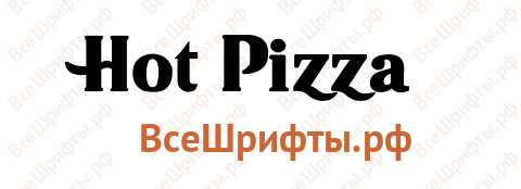 Шрифт Hot Pizza