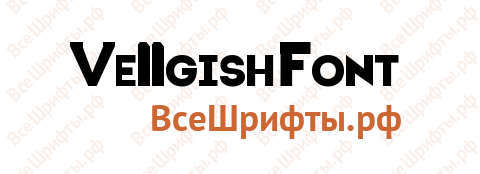 Шрифт VellgishFont