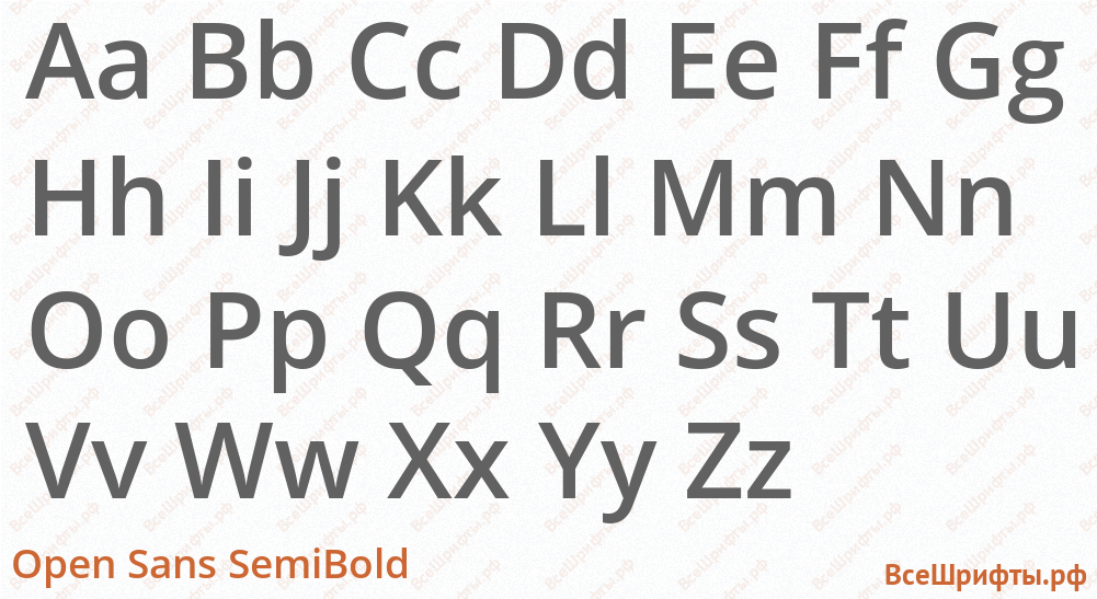 Шрифт Open Sans SemiBold с латинскими буквами Шрифт Open Sans SemiBold с латинскими буквами