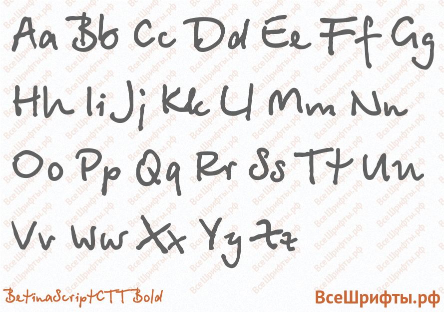 Шрифт BetinaScriptCTT Bold с латинскими буквами Шрифт BetinaScriptCTT Bold с латинскими буквами