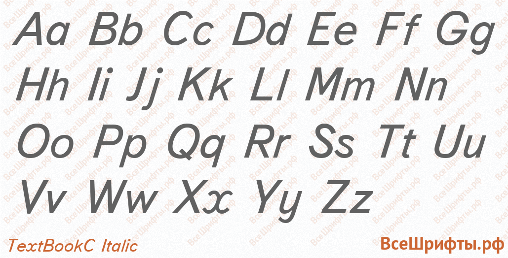 Шрифт TextBookC Italic с латинскими буквами Шрифт TextBookC Italic с латинскими буквами