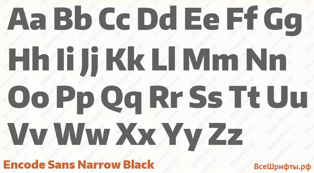 Шрифт Encode Sans Narrow Black с латинскими буквами Шрифт Encode Sans Narrow Black с латинскими буквами
