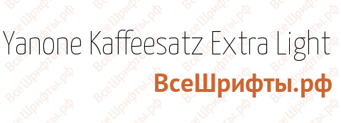 Шрифт Yanone Kaffeesatz Extra Light