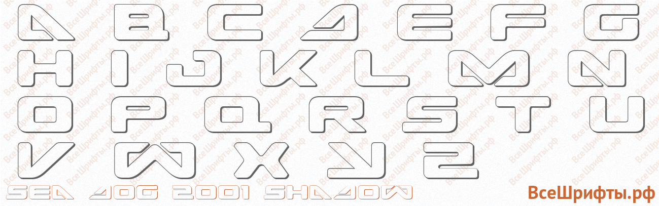 Шрифт Sea Dog 2001 Shadow с латинскими буквами Шрифт Sea Dog 2001 Shadow с латинскими буквами
