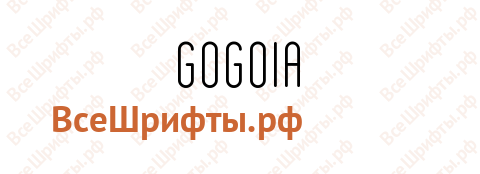 Шрифт GOGOIA